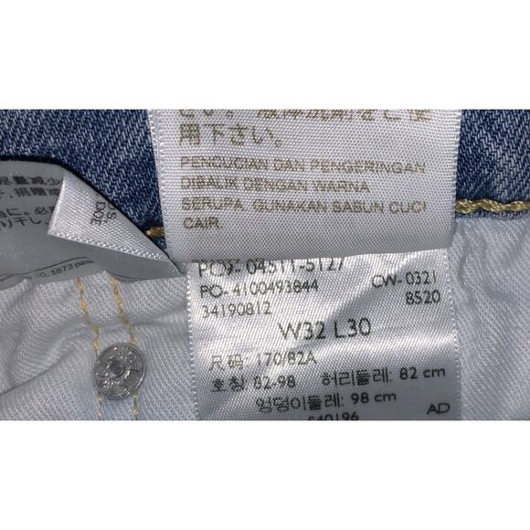 Levis 511 Slim Fit Stretch Jeans Blue Wash Low Rise Denim Men’s 32x30 (31x28) - Picture 14 of 15